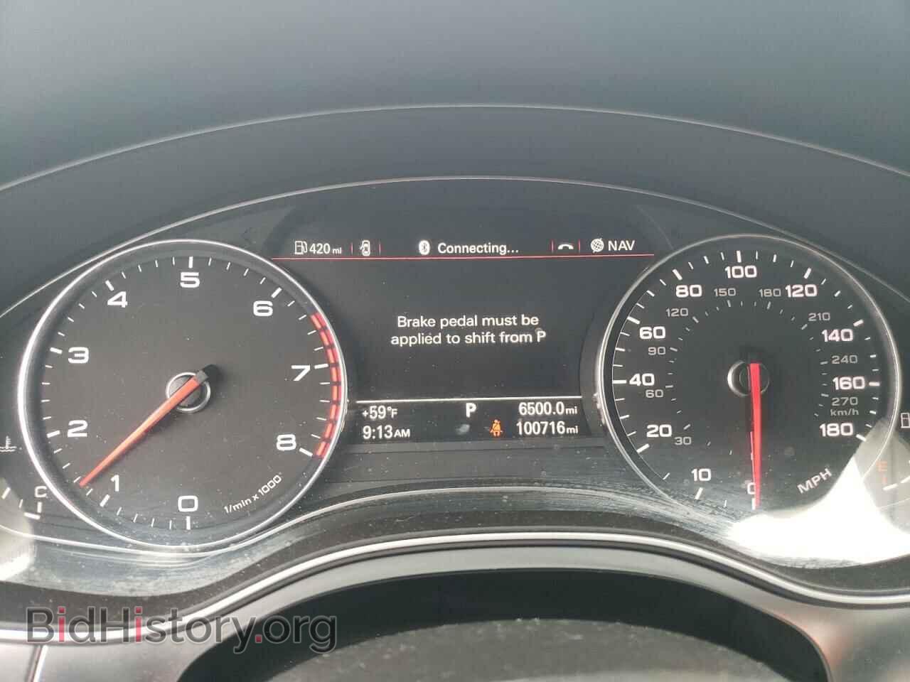 2012 AUDI A7 - VIN: WAUYGAFC6CN038407 - Фото 9