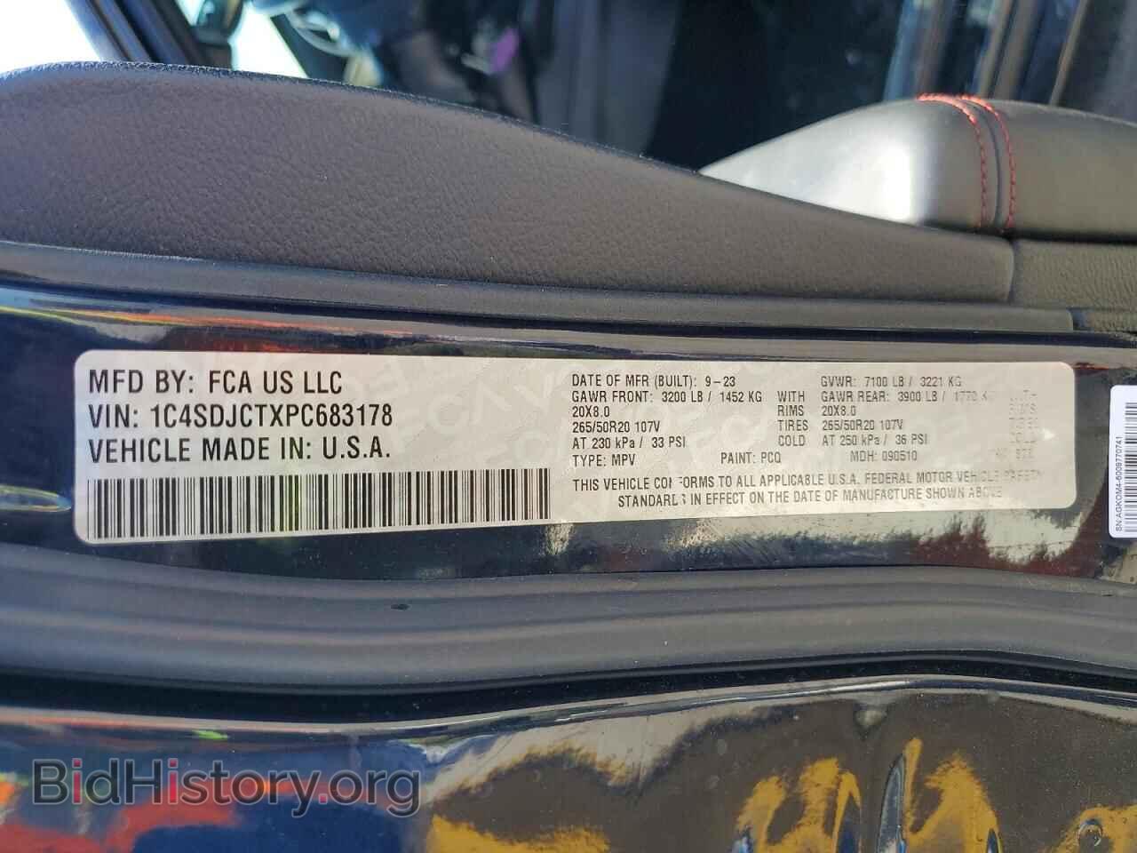 2023 DODGE DURANGO - VIN: 1C4SDJCTXPC683178 - Фото 13