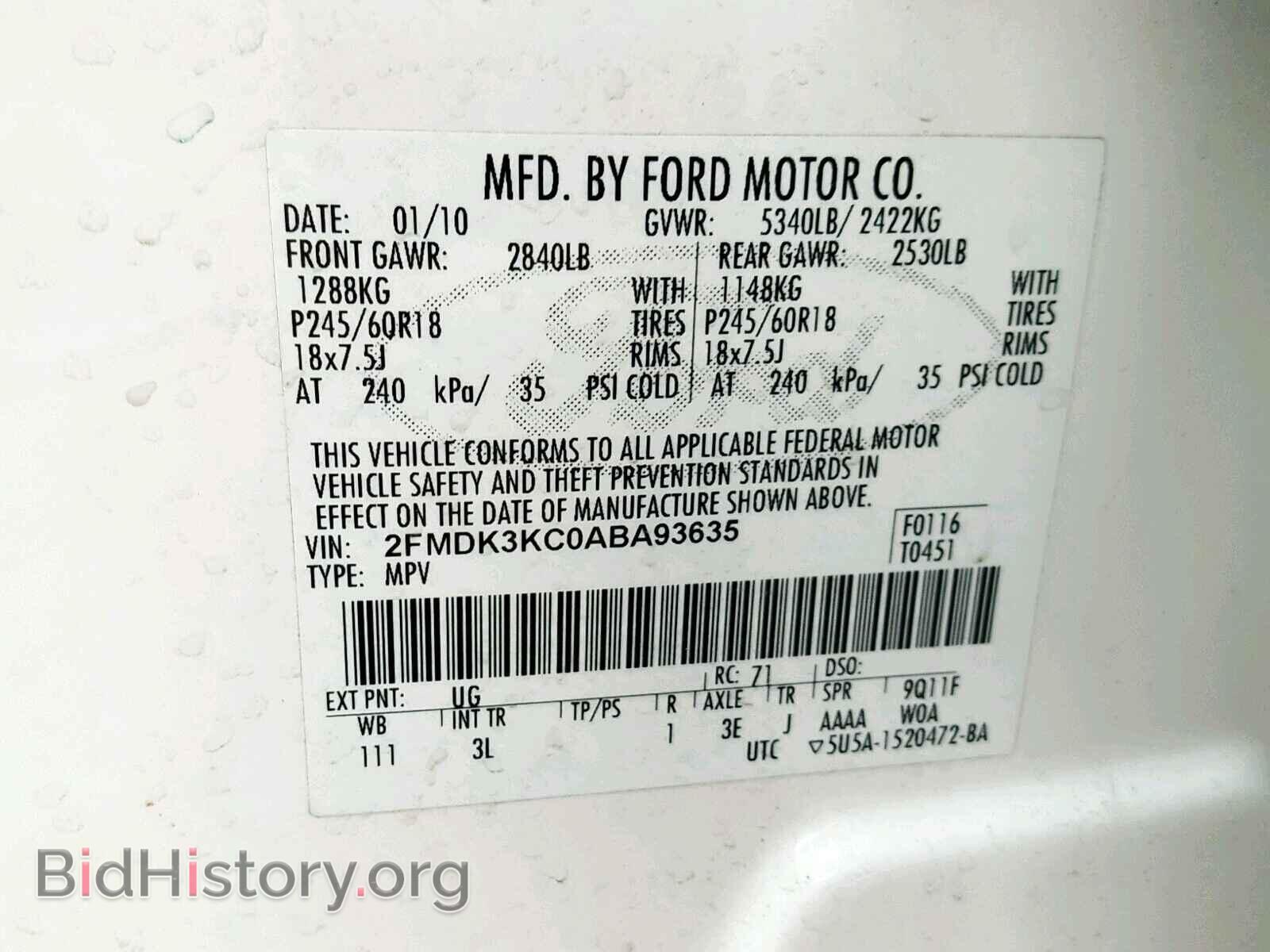 2010 FORD EDGE - VIN: 2FMDK3KC0ABA93635 - Фото 10