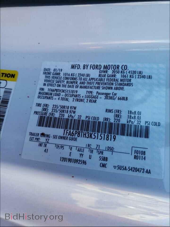 2019 FORD MUSTANG - VIN: 1FA6P8TH3K5151819 - Фото 10