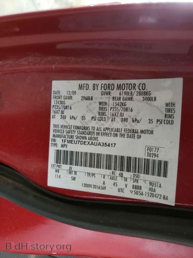 2010 Ford EXPLORER (VIN 1FMEU7DEXAUA35417) — photo 10 of 10