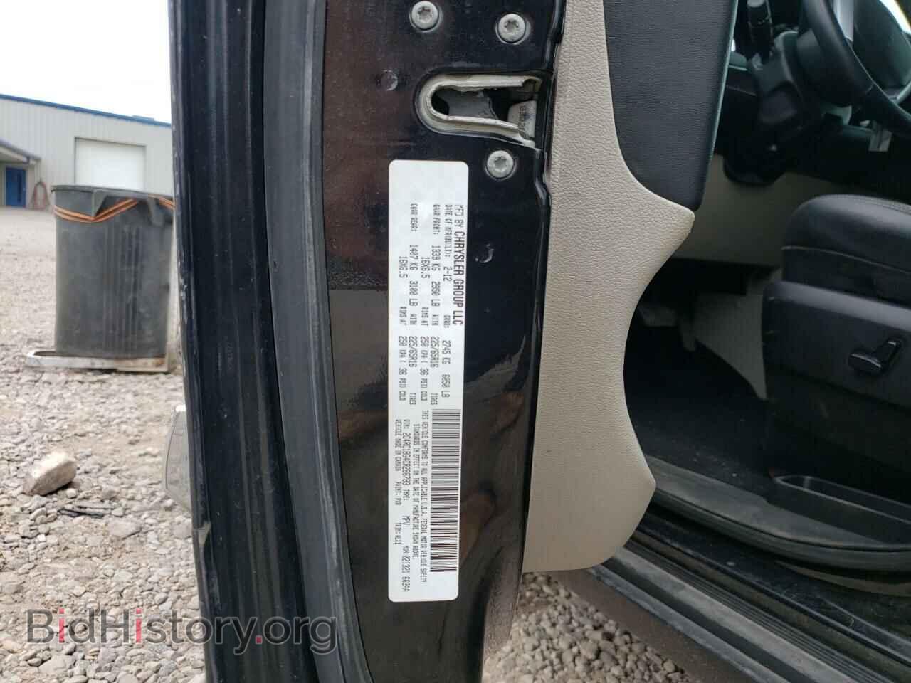 2012 CHRYSLER MINIVAN - VIN: 2C4RC1BG4CR286783 - Фото 10