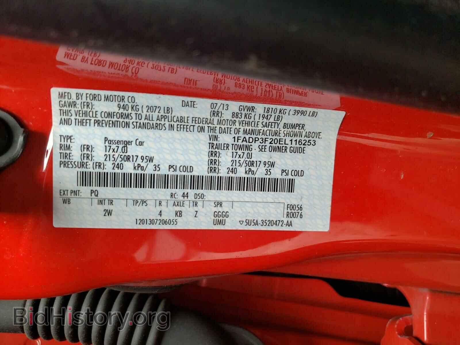 2014 FORD FOCUS - VIN: 1FADP3F20EL116253 - Фото 10