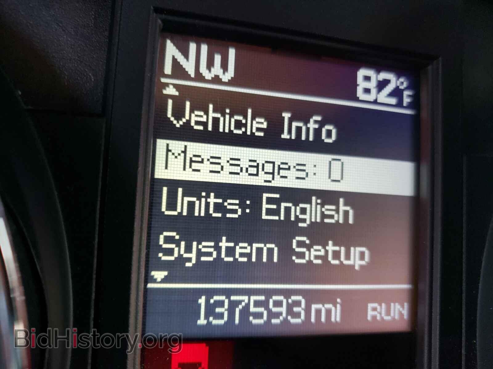 2014 CHRYSLER MINIVAN - VIN: 2C4RC1BG1ER256076 - Фото 8