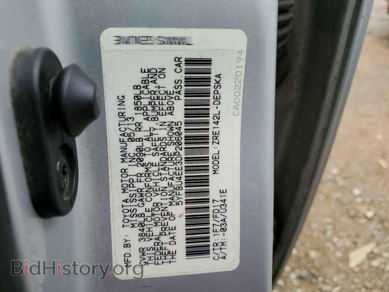 2013 TOYOTA COROLLA - VIN: 5YFBU4EE3DP206045 - Фото 13