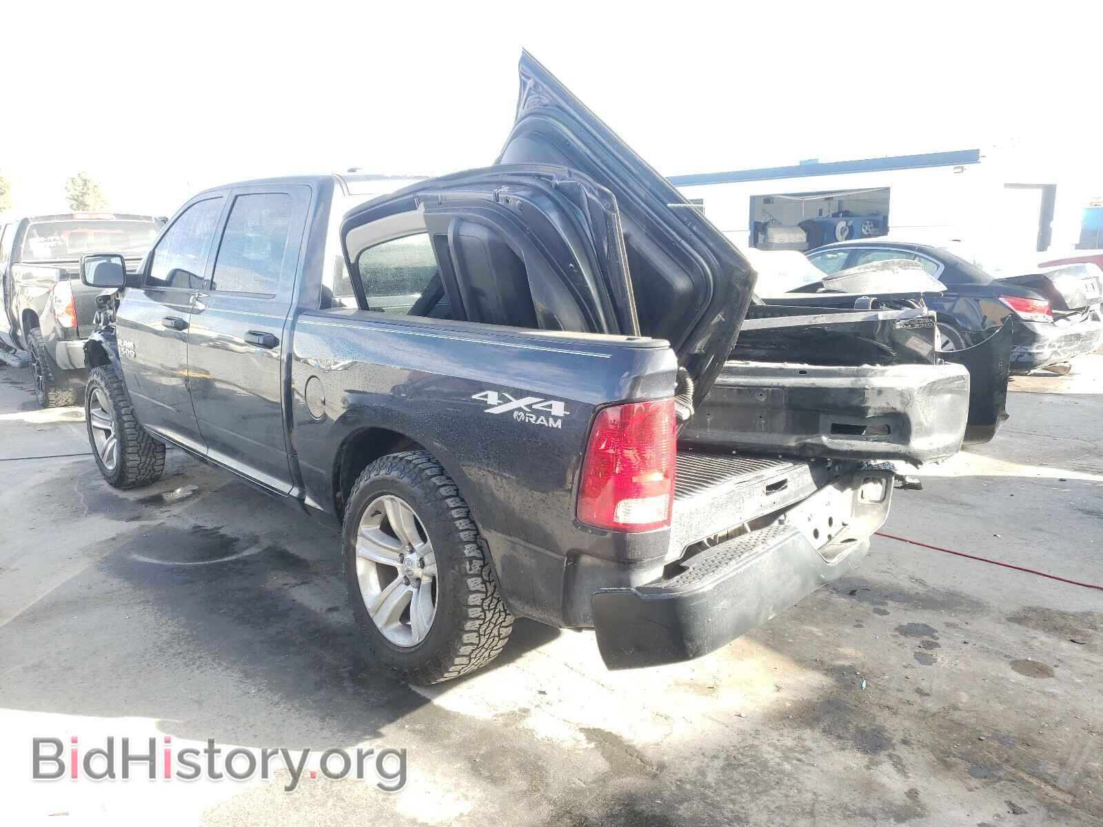 2015 RAM 1500 - VIN: 1C6RR7KG6FS730435 - Photo 3