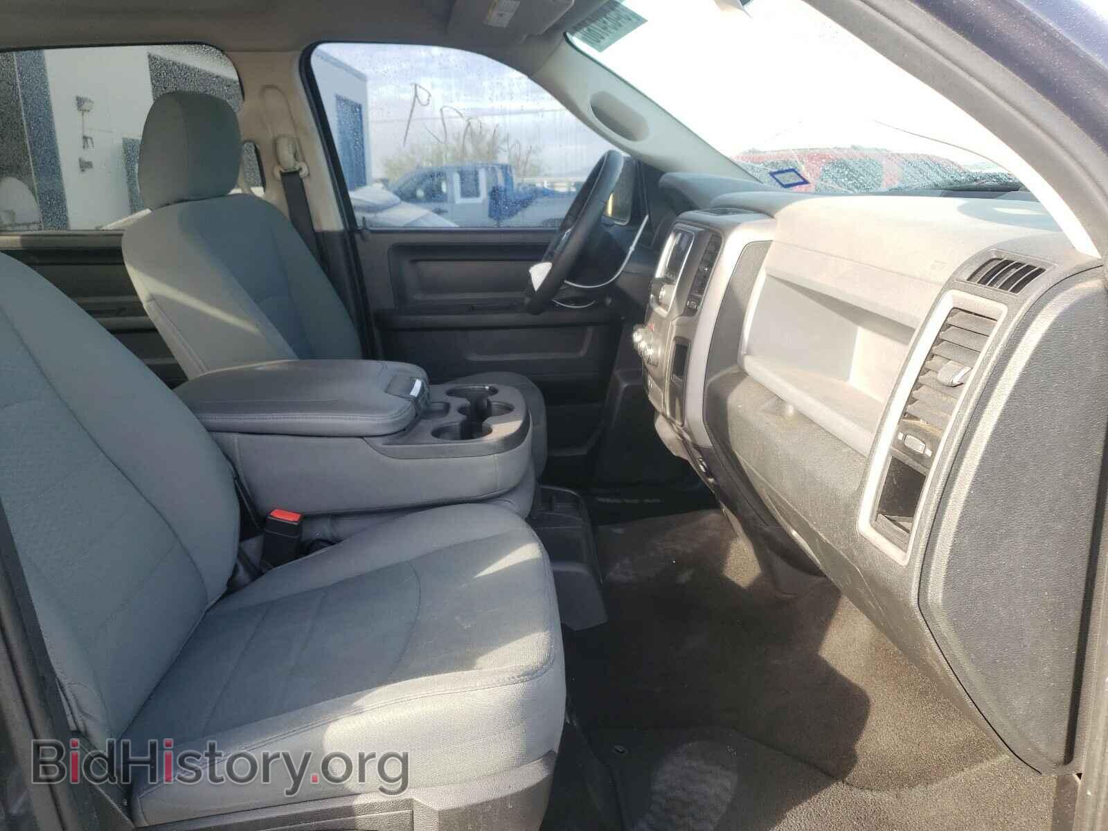 2015 RAM 1500 - VIN: 1C6RR7KG6FS730435 - Photo 5