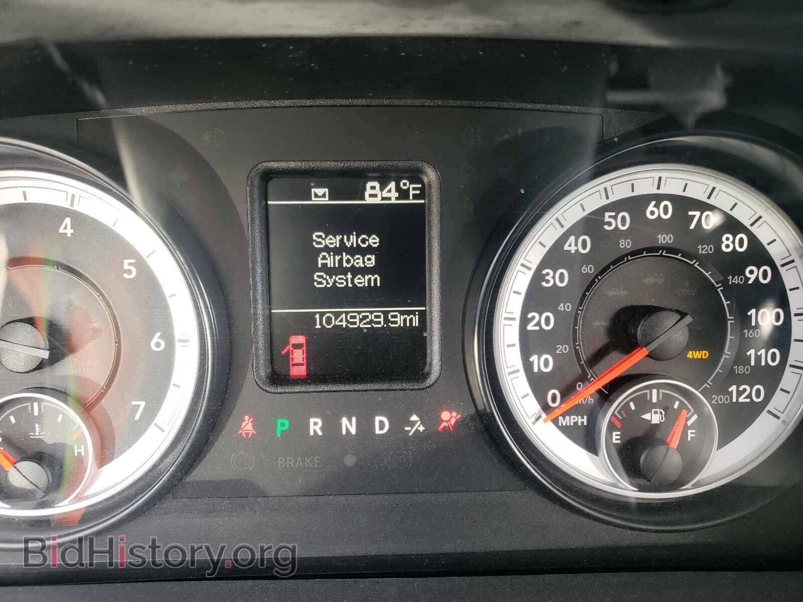2015 RAM 1500 - VIN: 1C6RR7KG6FS730435 - Photo 8