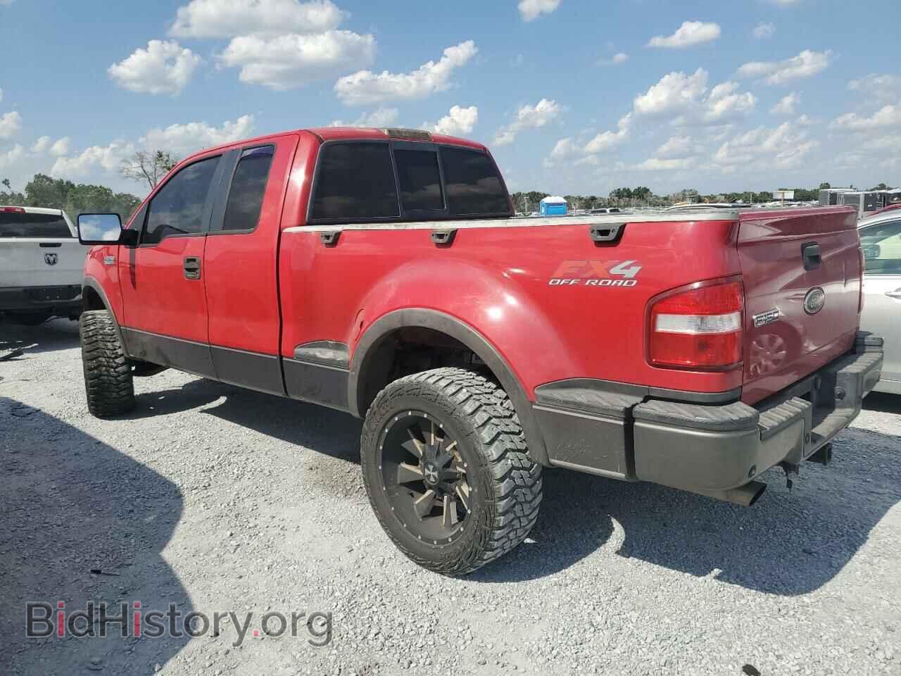 2005 FORD All Models - VIN: 1FTPX04525KC15603 - Фото 2