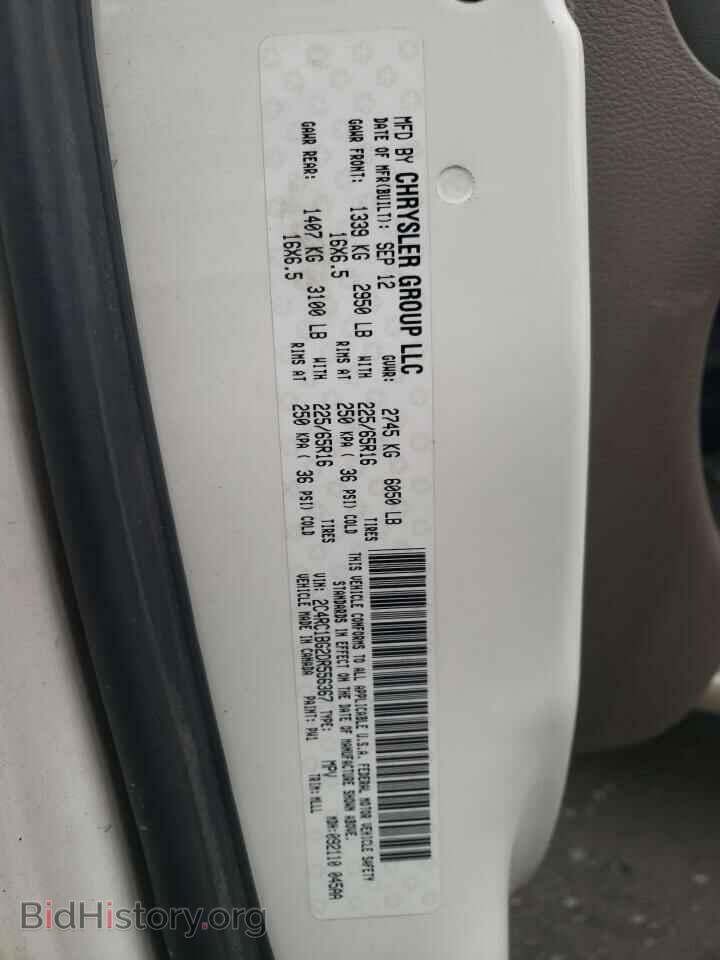 2013 CHRYSLER MINIVAN - VIN: 2C4RC1BG2DR556367 - Photo 10