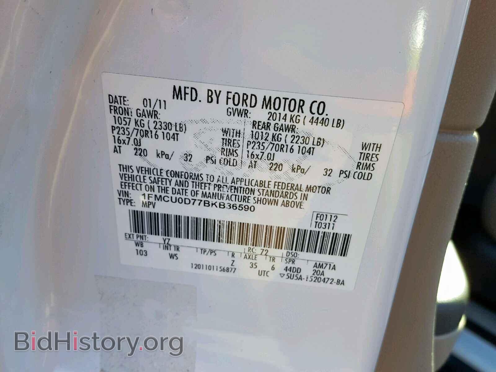2011 FORD ESCAPE - VIN: 1FMCU0D77BKB36590 - Фото 10