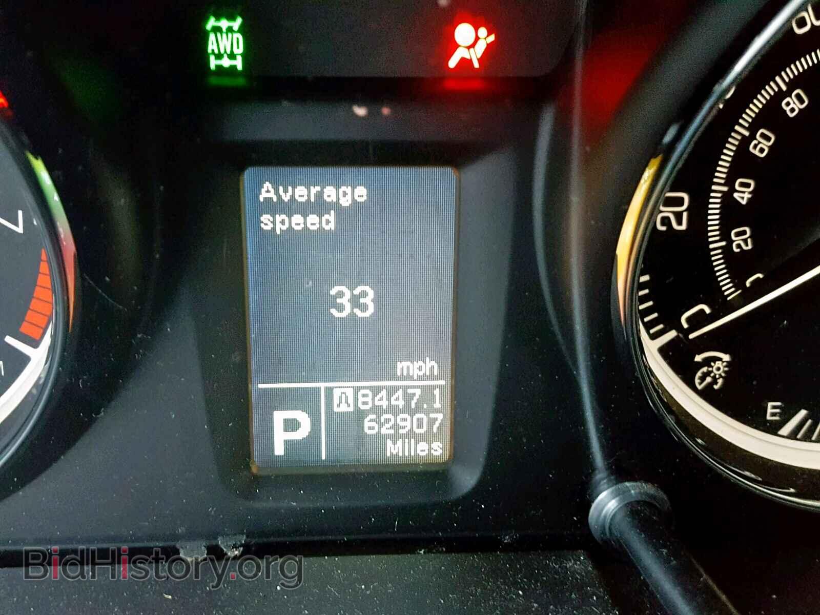 2012 SUZUKI KIZASHI - VIN: JS2RF9A66C6100236 - Photo 8