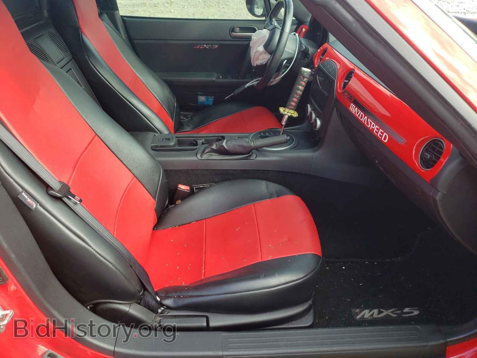 2013 MAZDA MX5 - VIN: JM1NC2MF5D0227178 - Фото 5