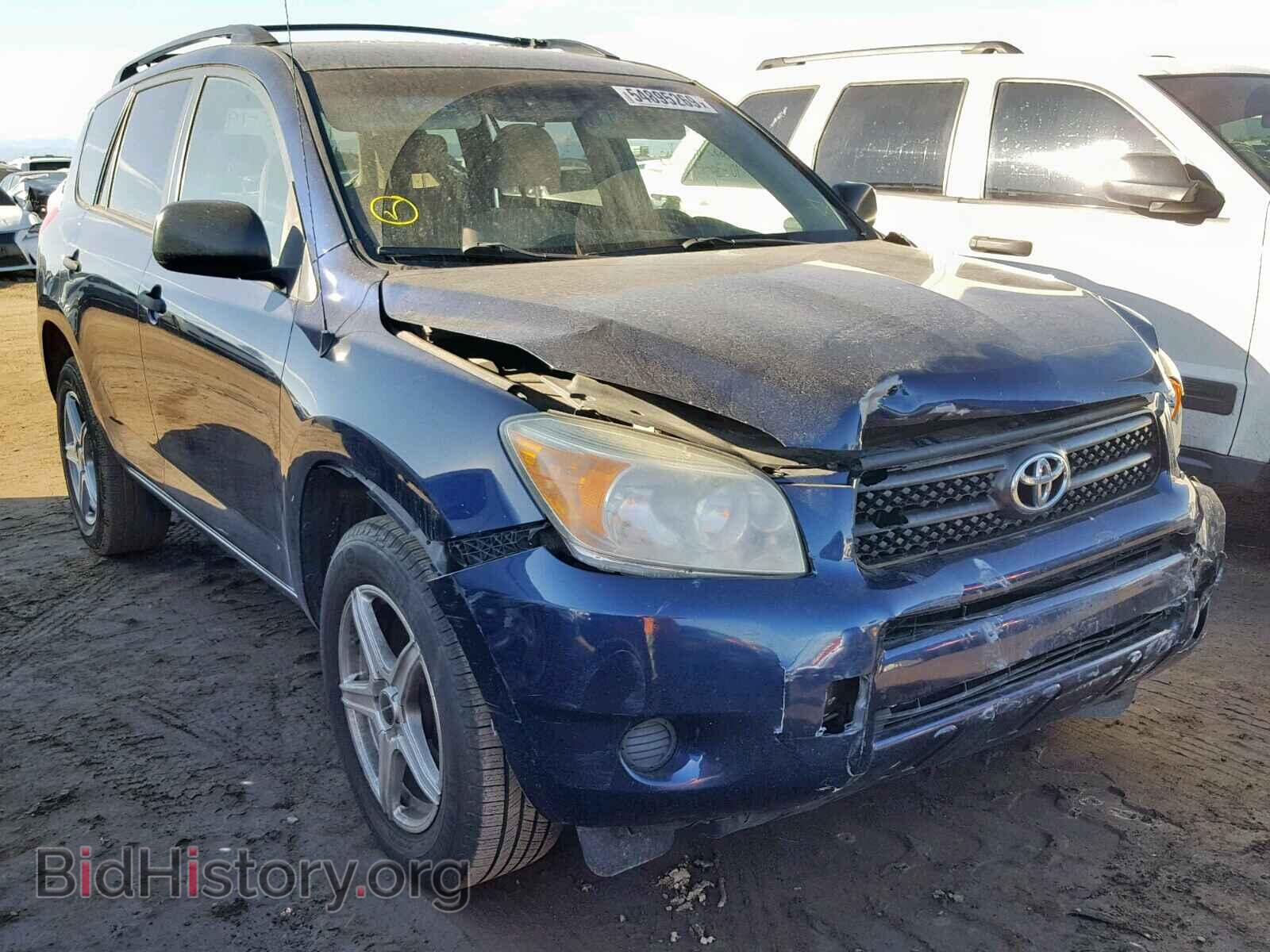 Photo JTMBD33V166016056 - TOYOTA RAV4 2006