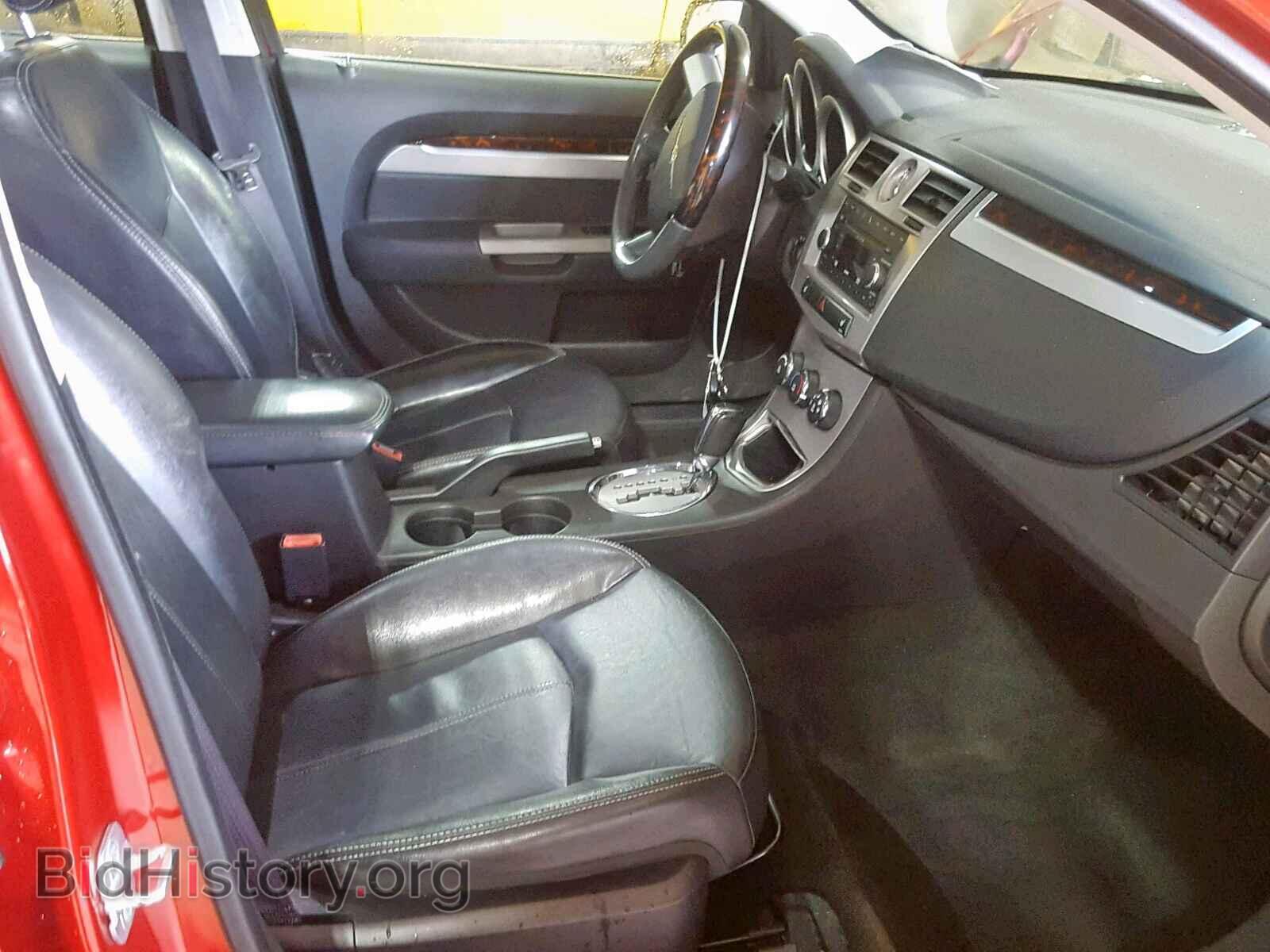 2010 CHRYSLER SEBRING - VIN: 1C3CC5FB8AN172568 - Photo 5