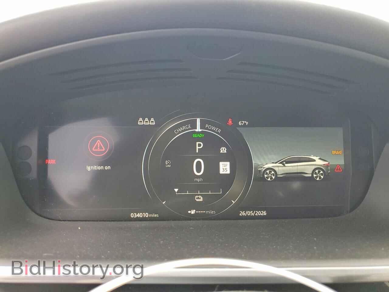 2019 JAGUAR I-PACE - VIN: SADHD2S15K1F68757 - Photo 9