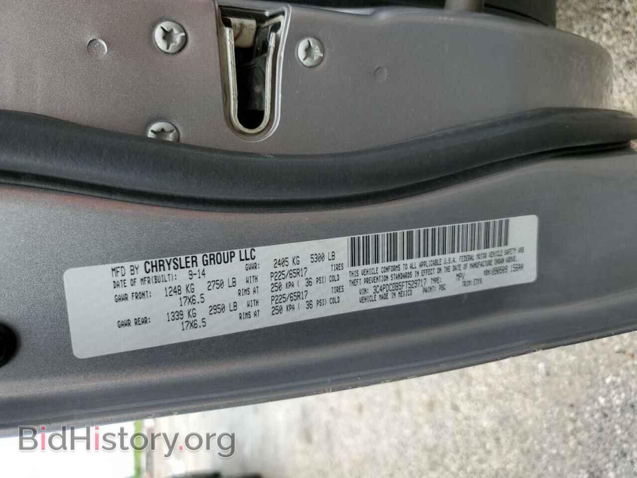 2015 DODGE JOURNEY - VIN: 3C4PDCBB5FT529717 - Фото 10