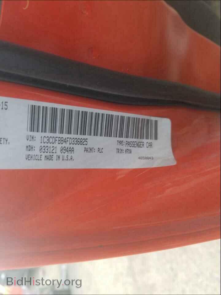 2015 DODGE DART - VIN: 1C3CDFBB4FD336825 - Photo 10