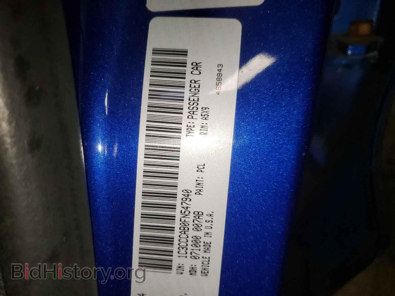 2015 CHRYSLER 200 - VIN: 1C3CCCAB0FN547940 - Фото 10