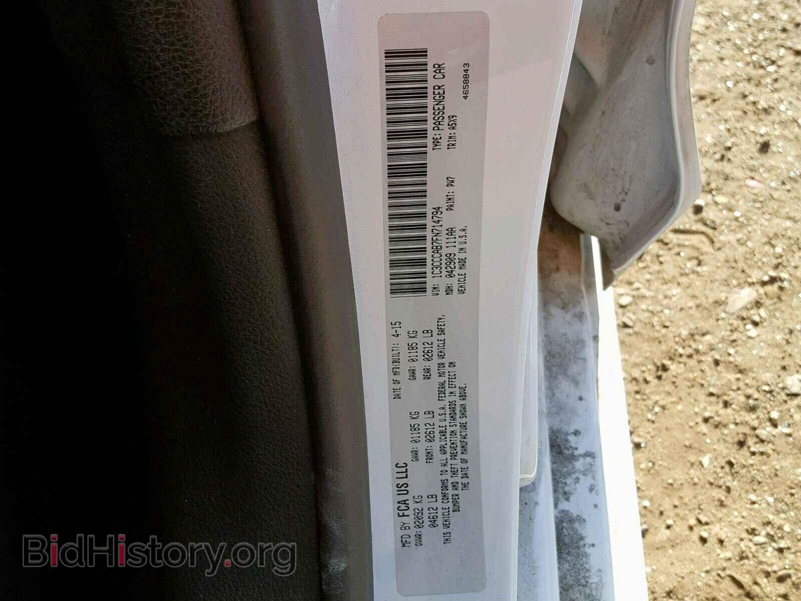 2015 CHRYSLER 200 - VIN: 1C3CCCAB7FN714794 - Photo 10