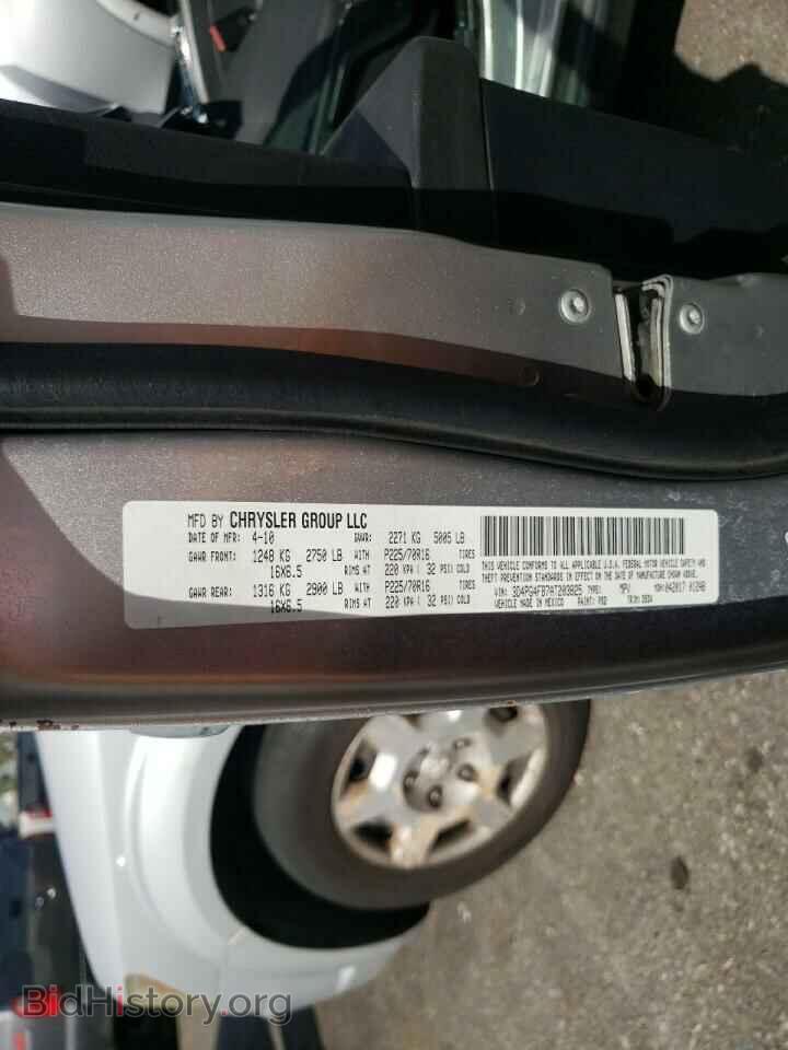 2010 DODGE JOURNEY - VIN: 3D4PG4FB7AT203825 - Фото 10