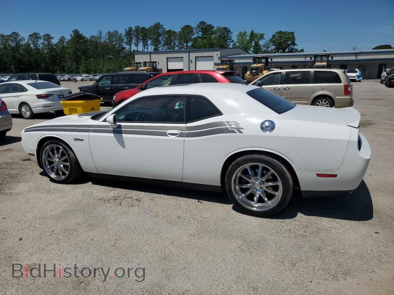 2012 DODGE CHALLENGER - VIN: 2C3CDYBT6CH220545 - Photo 2