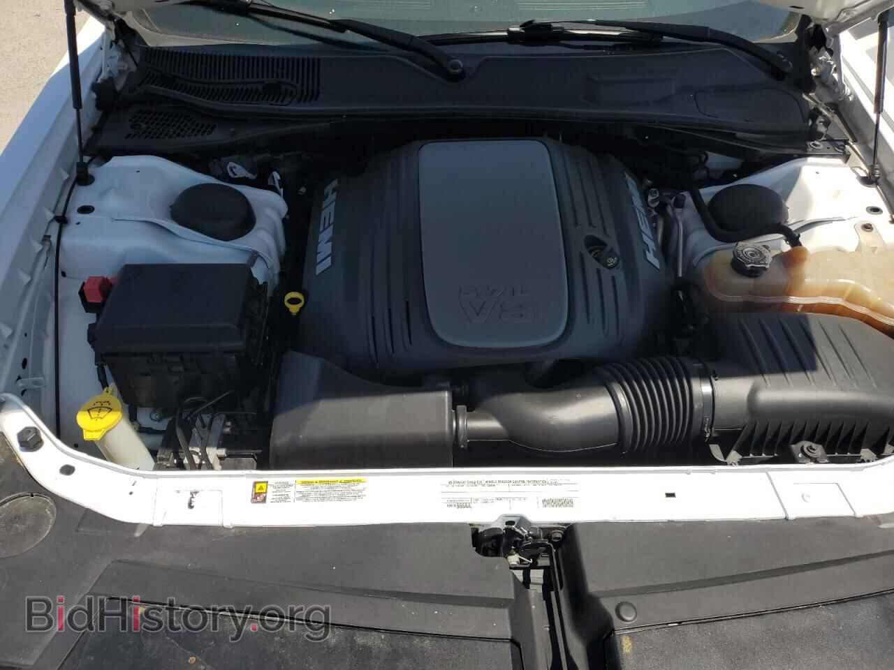 2012 DODGE CHALLENGER - VIN: 2C3CDYBT6CH220545 - Photo 11