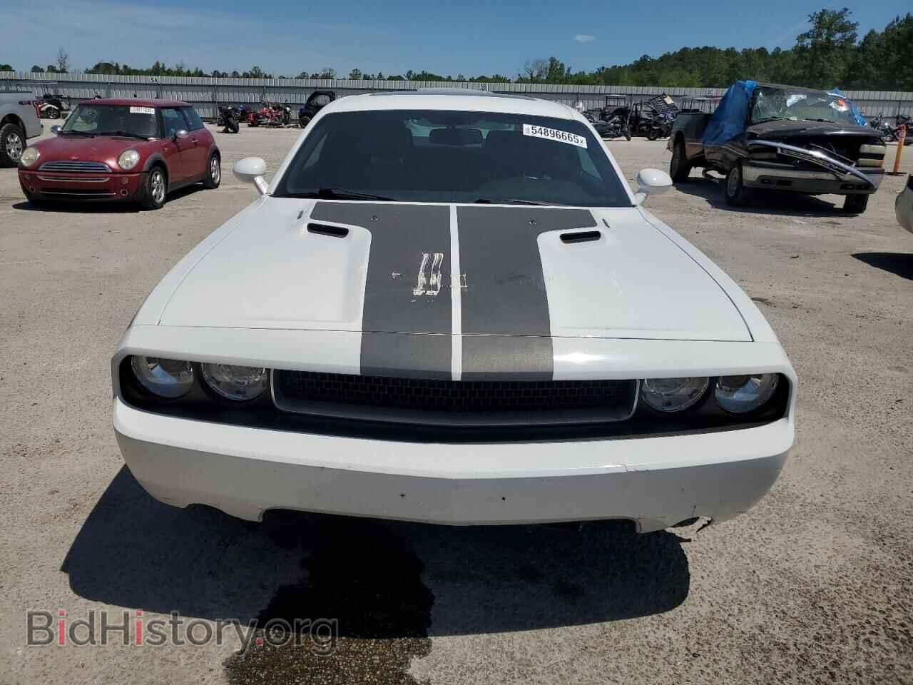 2012 DODGE CHALLENGER - VIN: 2C3CDYBT6CH220545 - Photo 5