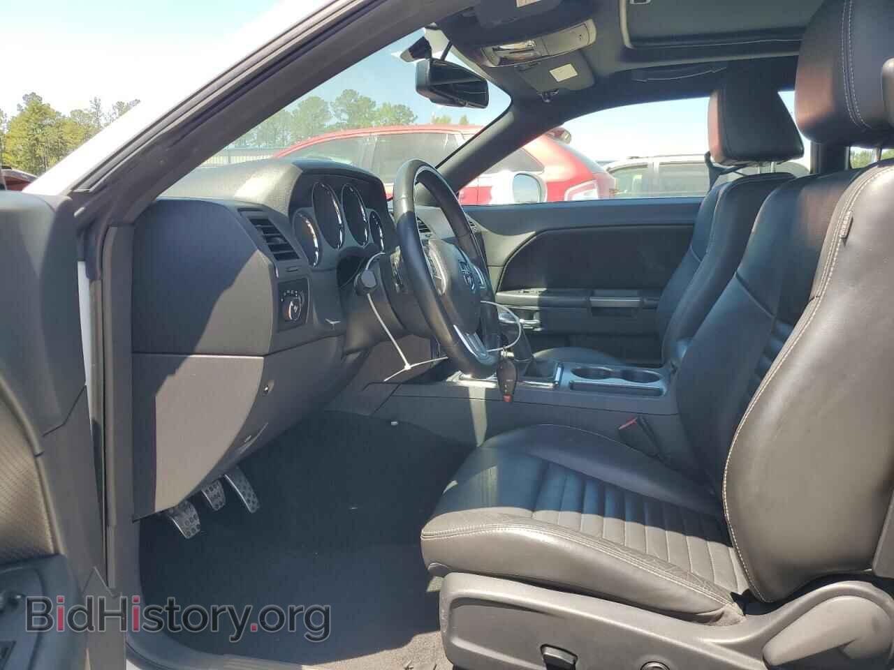 2012 DODGE CHALLENGER - VIN: 2C3CDYBT6CH220545 - Photo 7