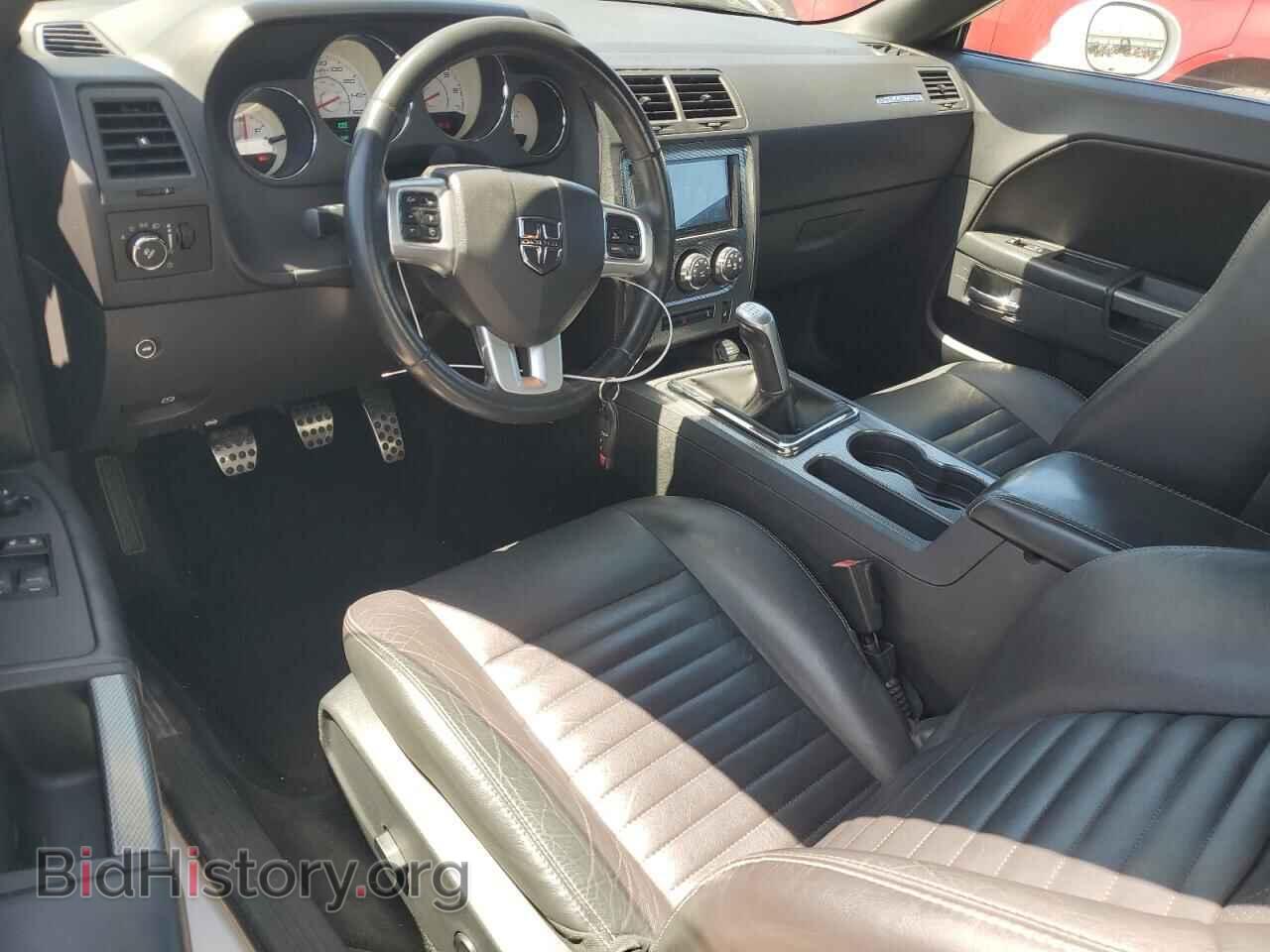 2012 DODGE CHALLENGER - VIN: 2C3CDYBT6CH220545 - Photo 8
