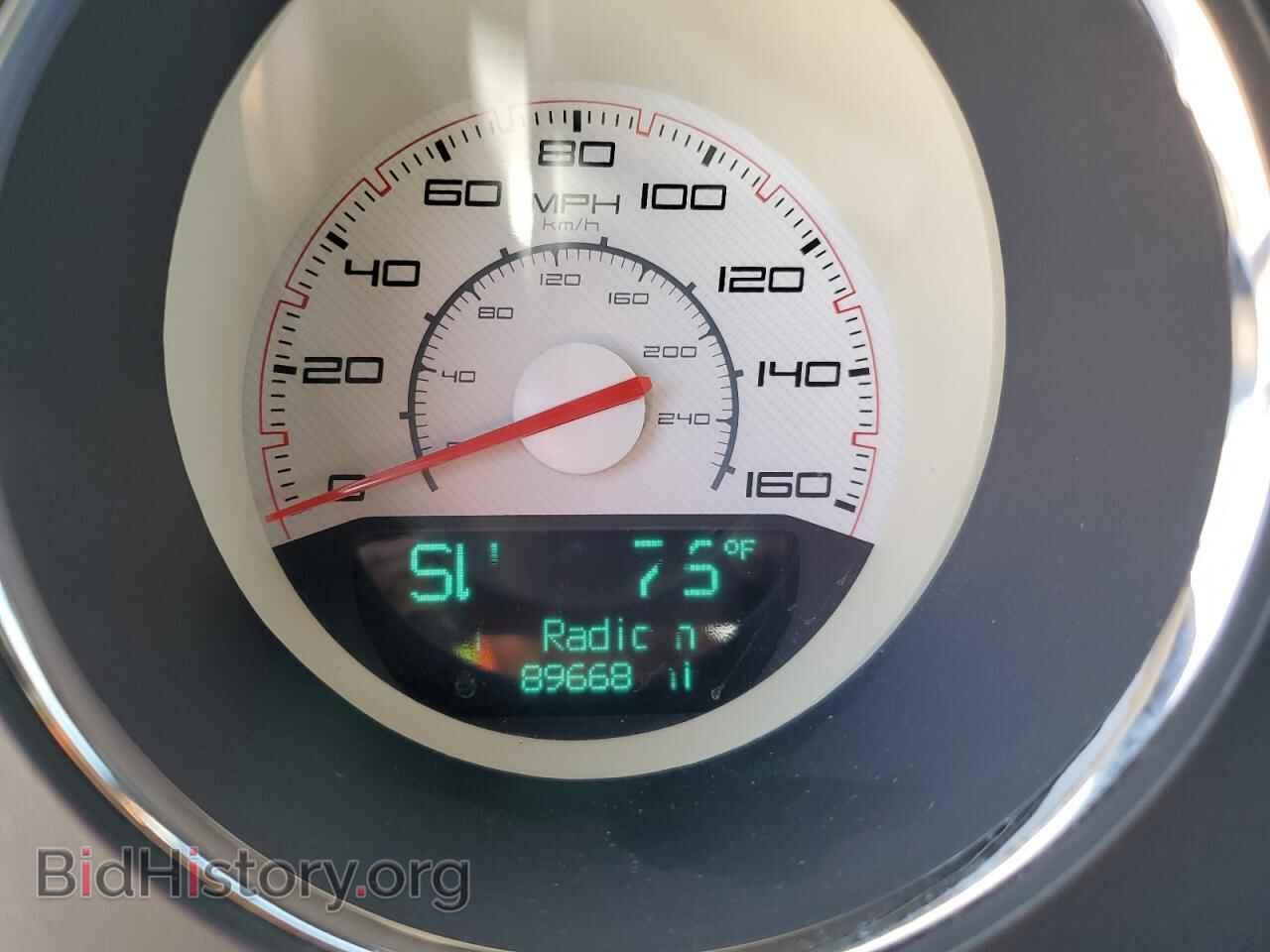 2012 DODGE CHALLENGER - VIN: 2C3CDYBT6CH220545 - Photo 9