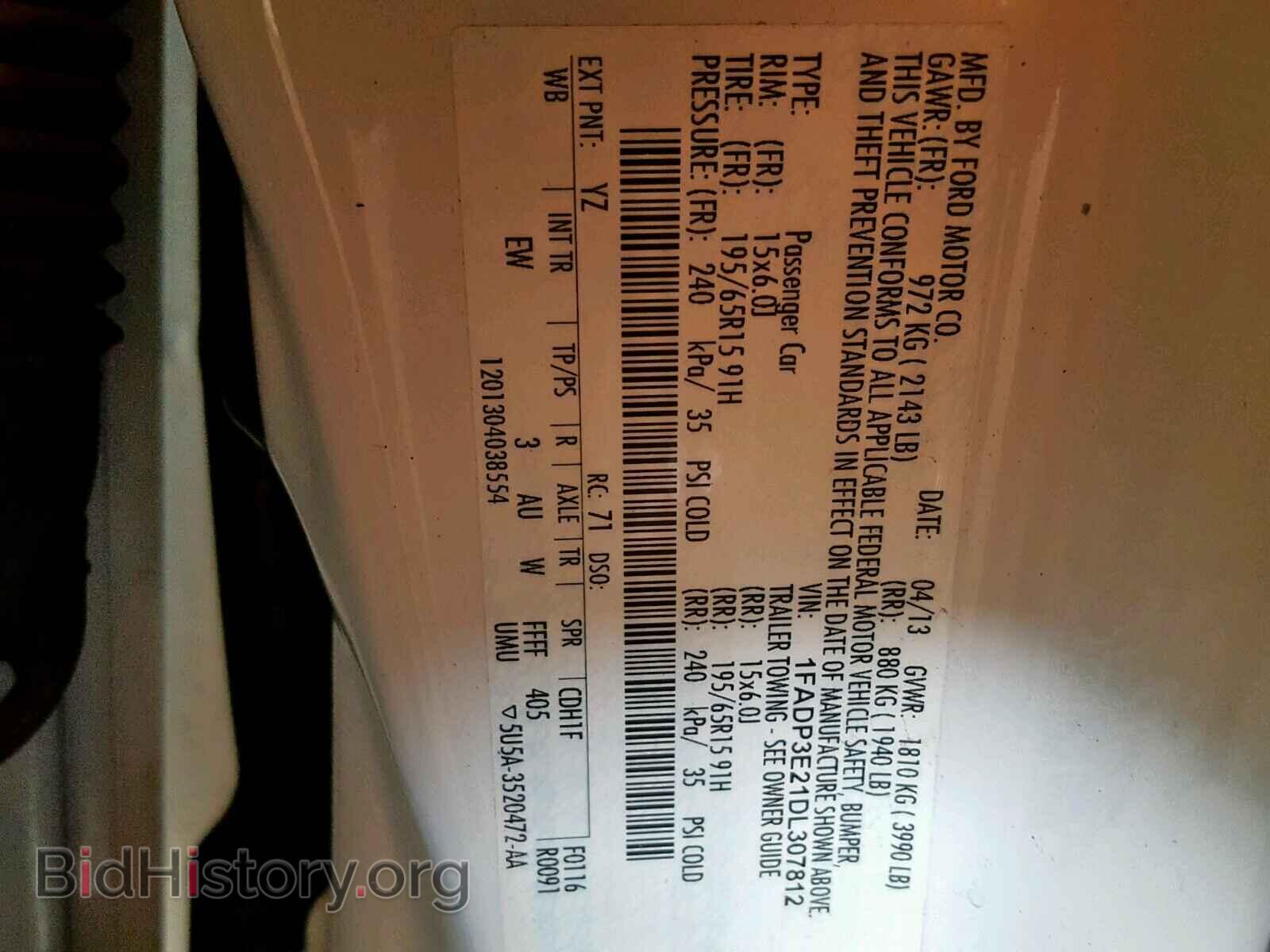 2013 FORD FOCUS - VIN: 1FADP3E21DL307812 - Фото 10