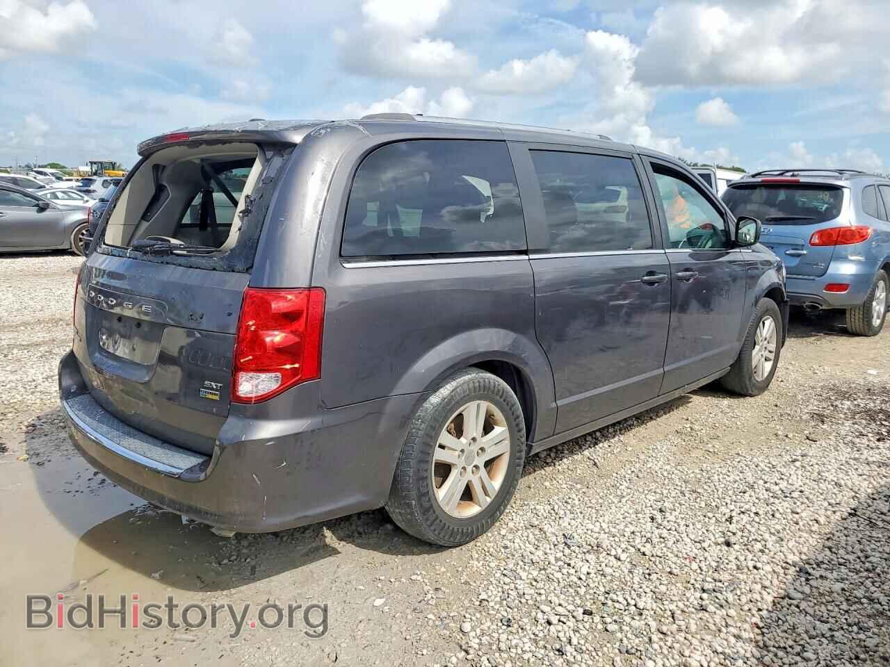 2019 DODGE CARAVAN - VIN: 2C4RDGCG7KR773585 - Фото 3