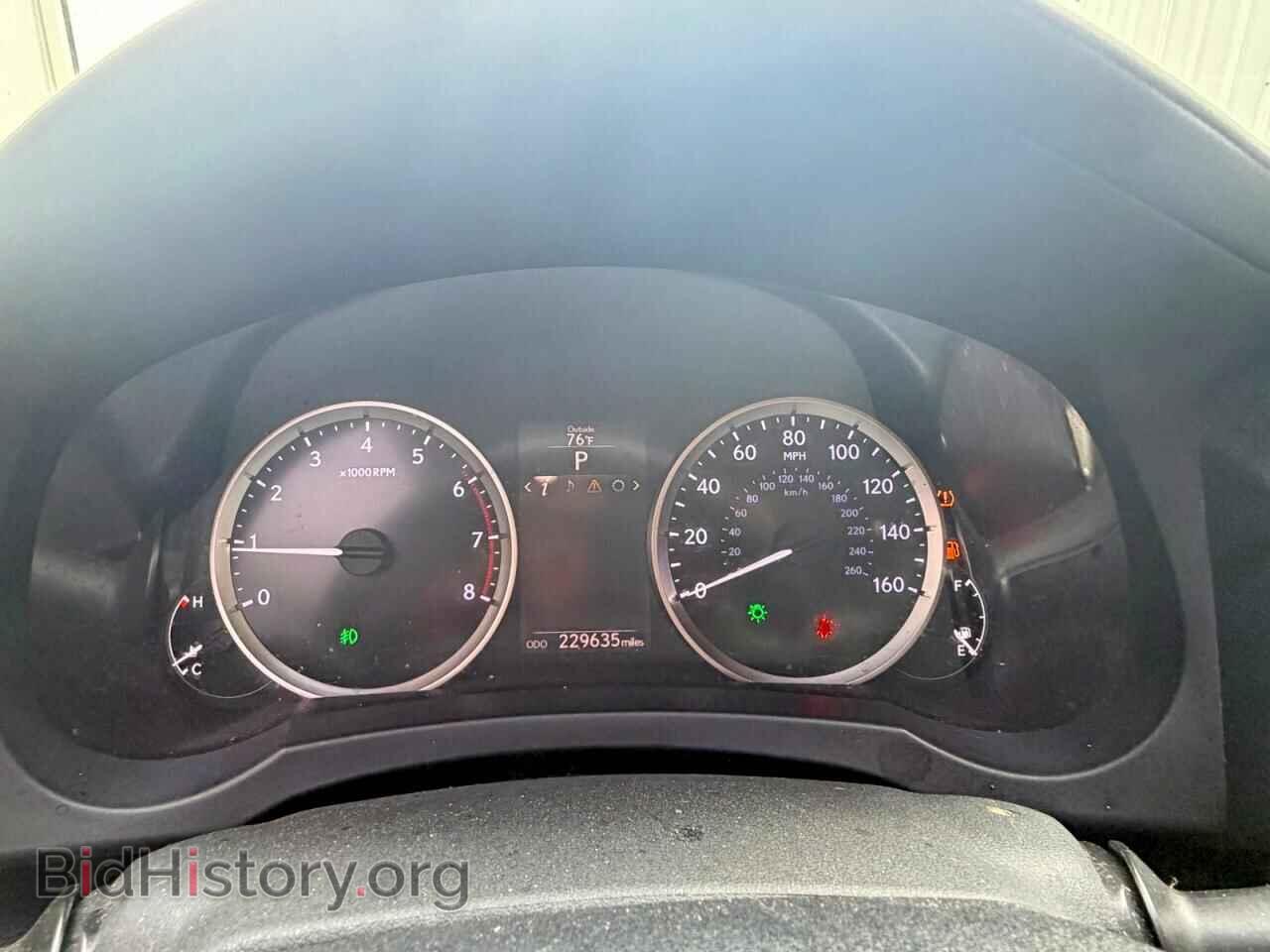 2016 LEXUS IS - VIN: JTHBA1D28G5008169 - Фото 8