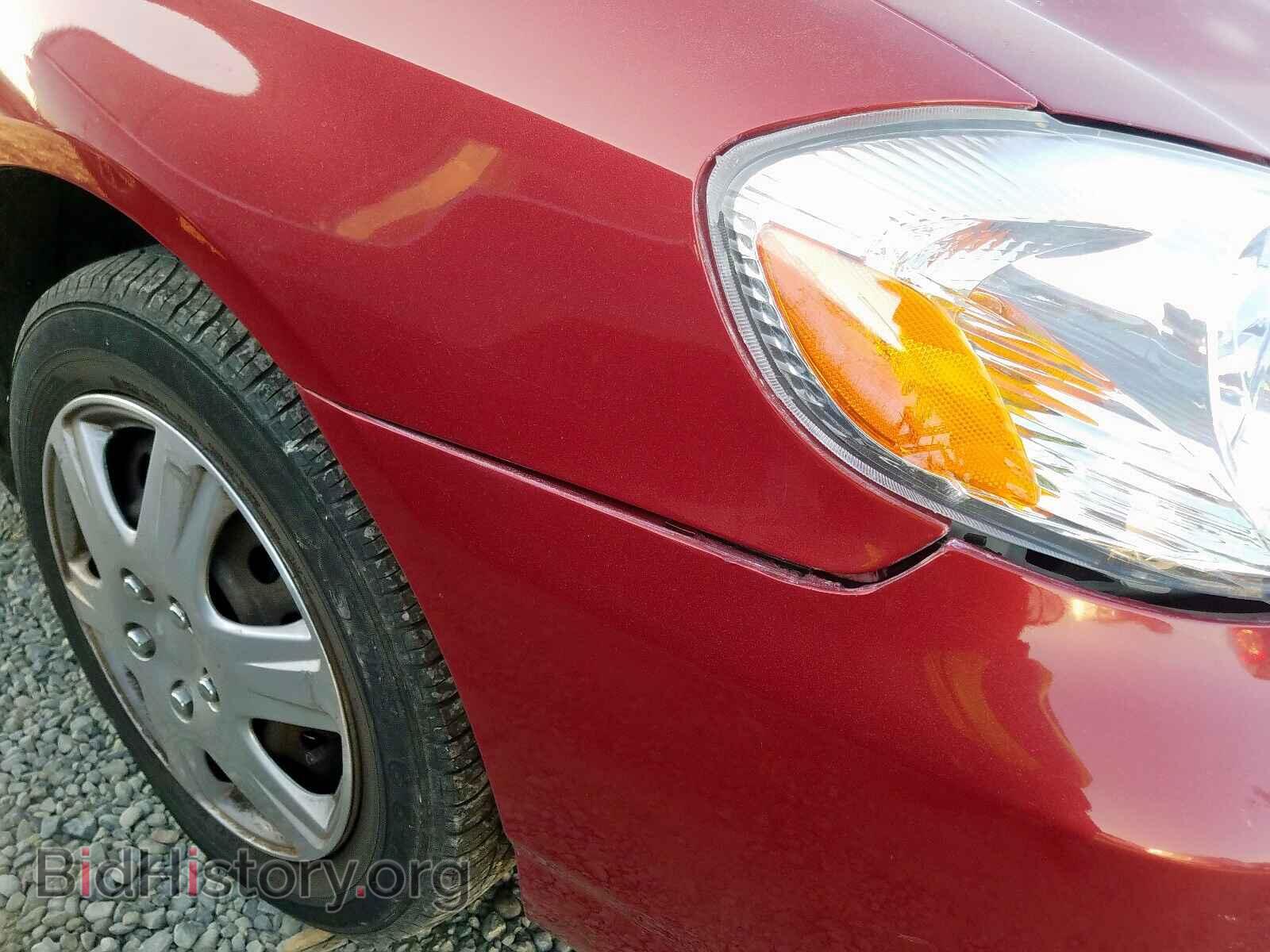 2005 TOYOTA COROLLA - VIN: 2T1BR32E95C366299 - Фото 9
