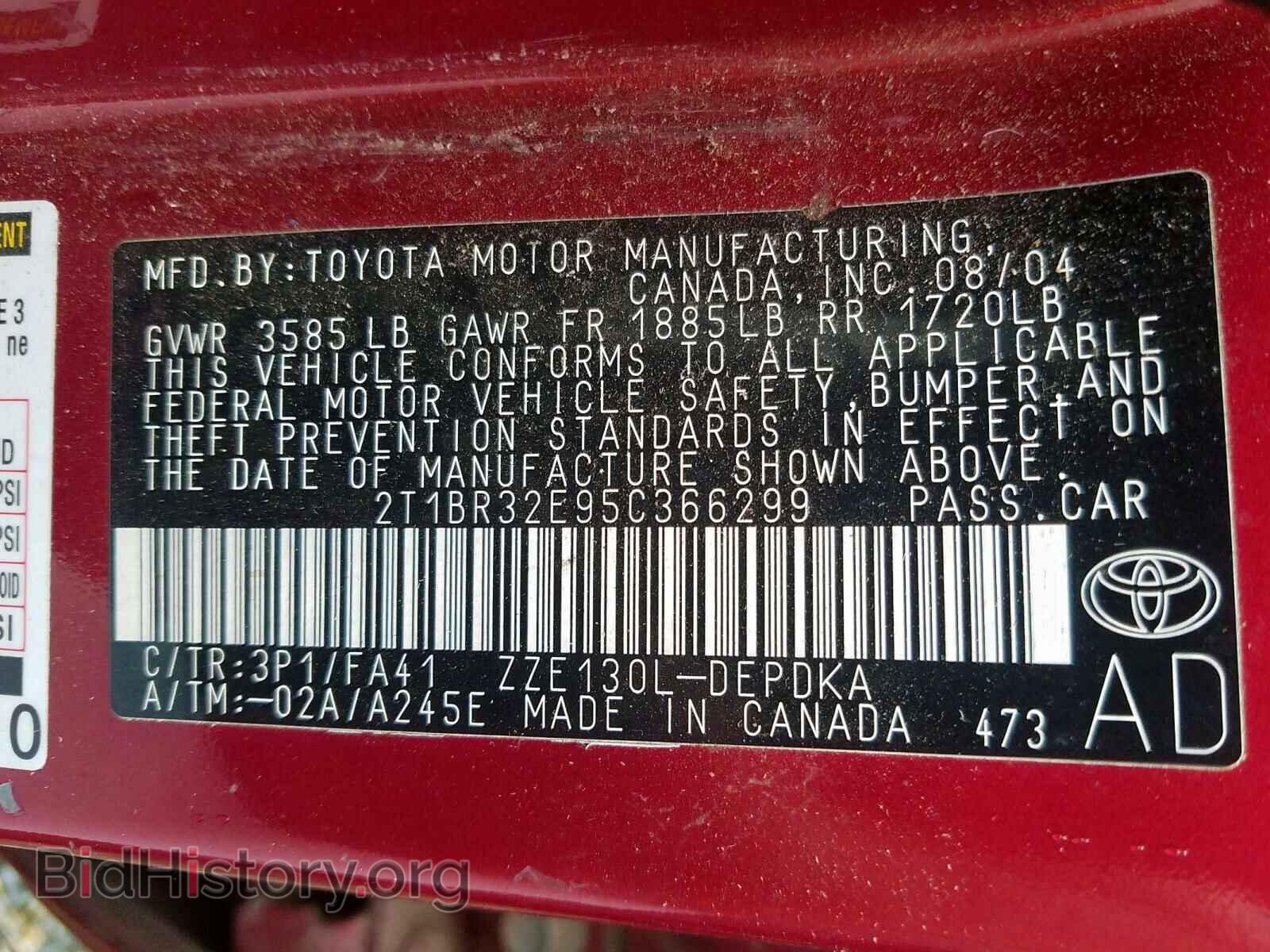 2005 TOYOTA COROLLA - VIN: 2T1BR32E95C366299 - Фото 10