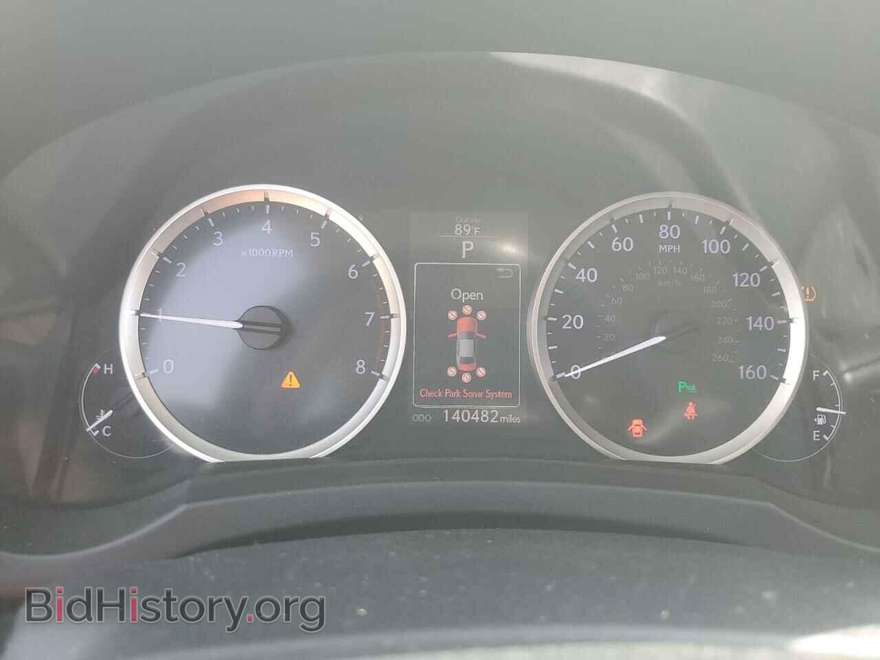2014 LEXUS IS - VIN: JTHBE1D29E5000664 - Photo 9