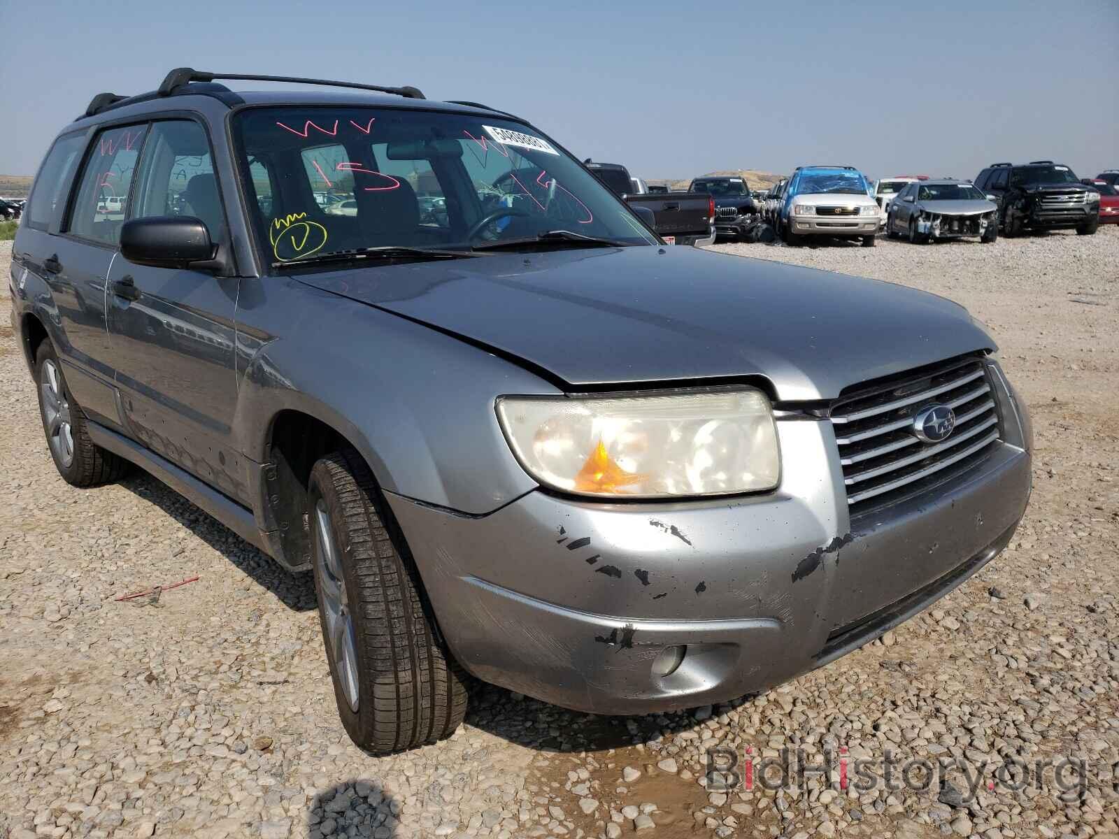 Photo JF1SG63667H748244 - SUBARU FORESTER 2007