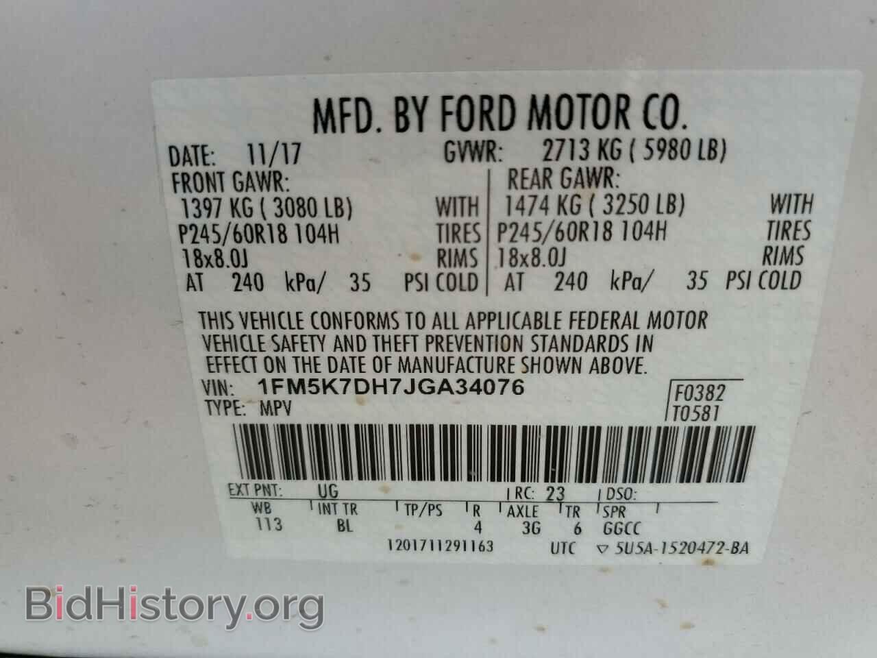 2018 FORD EXPLORER - VIN: 1FM5K7DH7JGA34076 - Фото 13