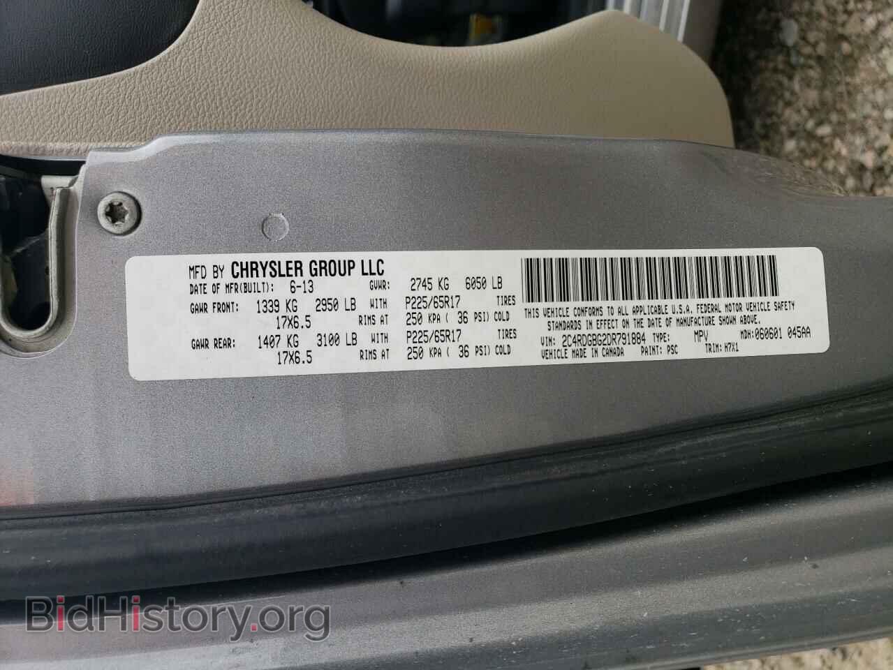 2013 DODGE CARAVAN - VIN: 2C4RDGBG2DR791884 - Фото 13