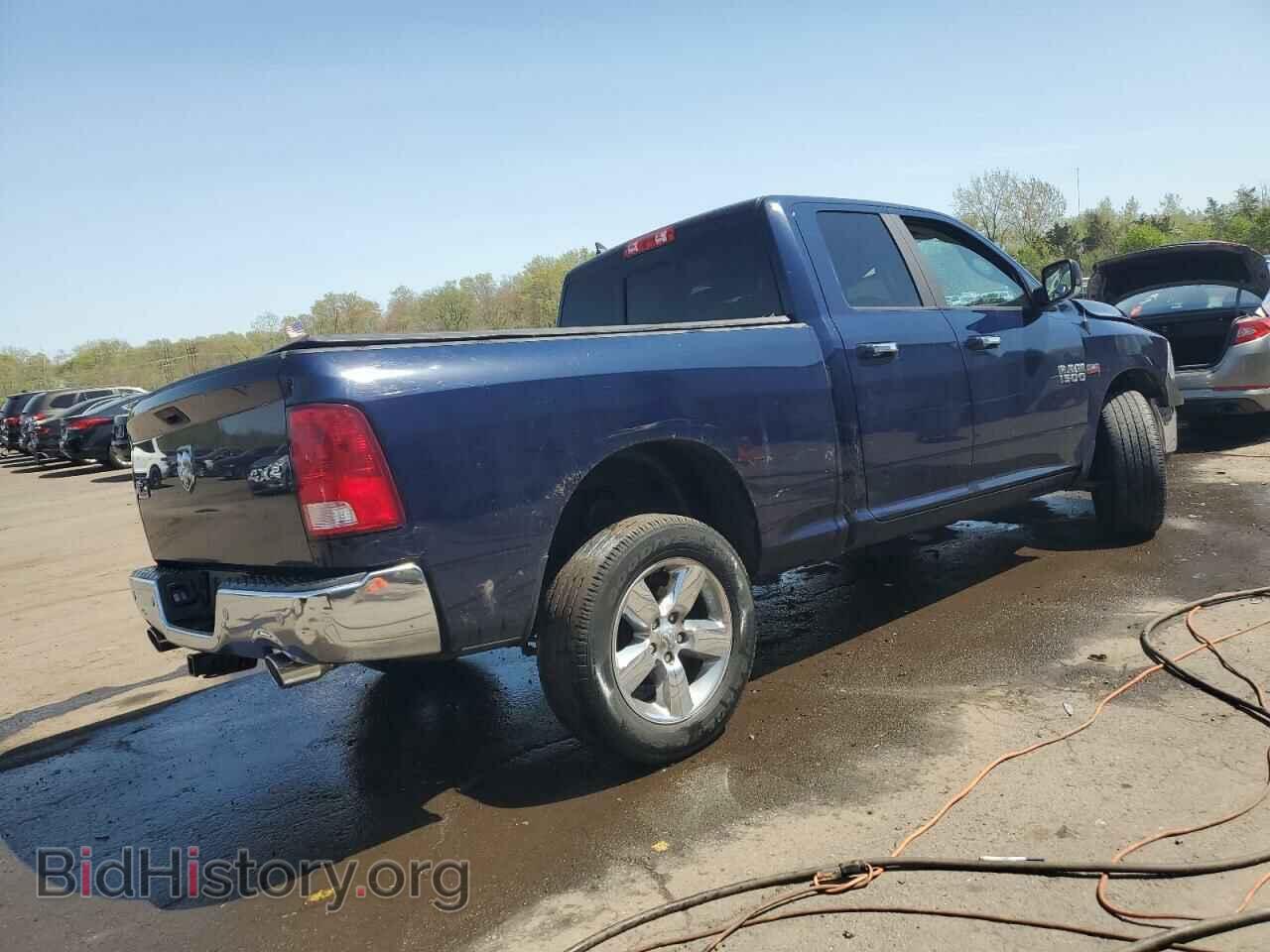 2017 RAM 1500 - VIN: 1C6RR7GT7HS575404 - Photo 3