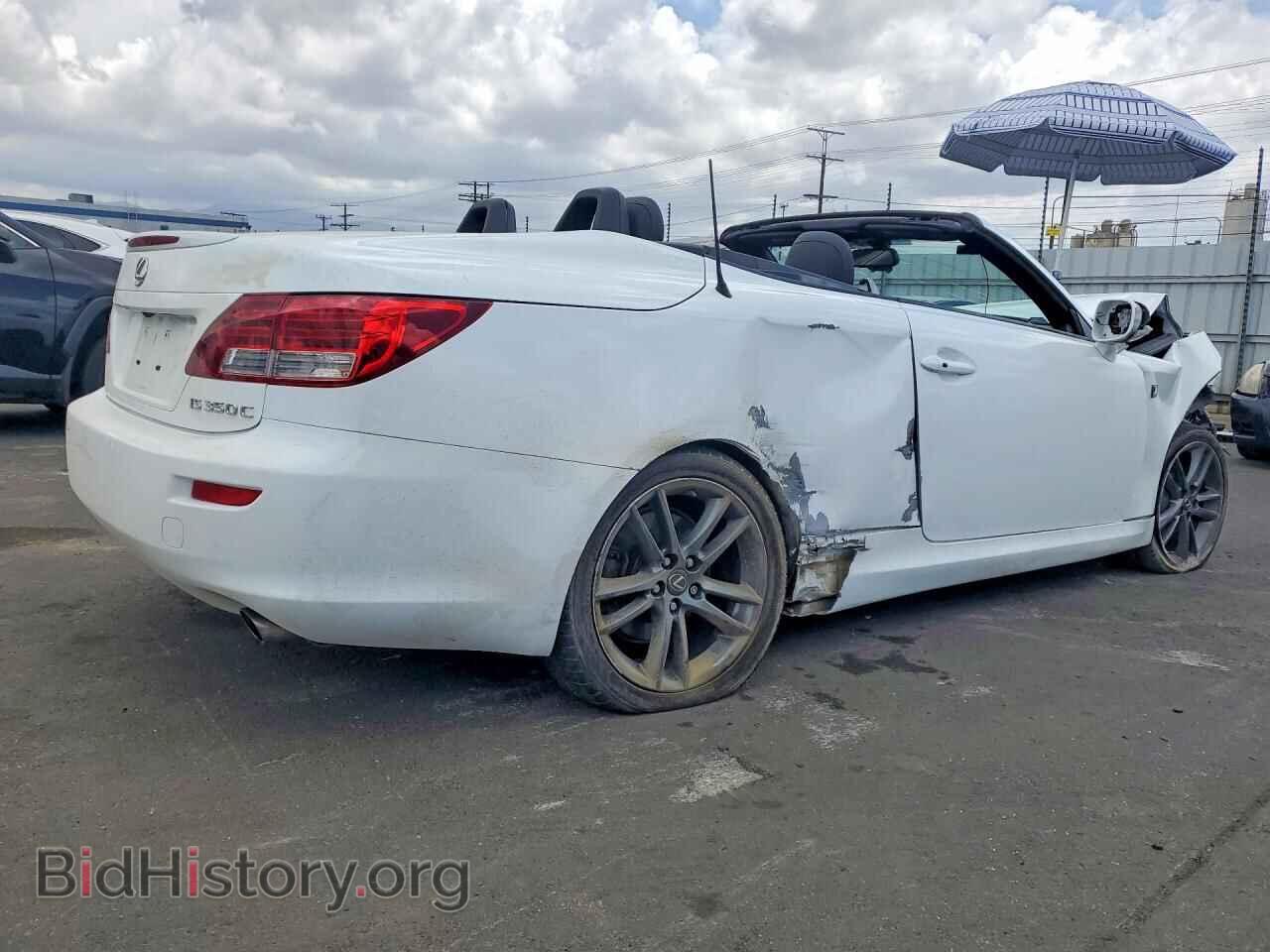 2014 LEXUS IS - VIN: JTHFE2C2XE2510497 - Photo 3