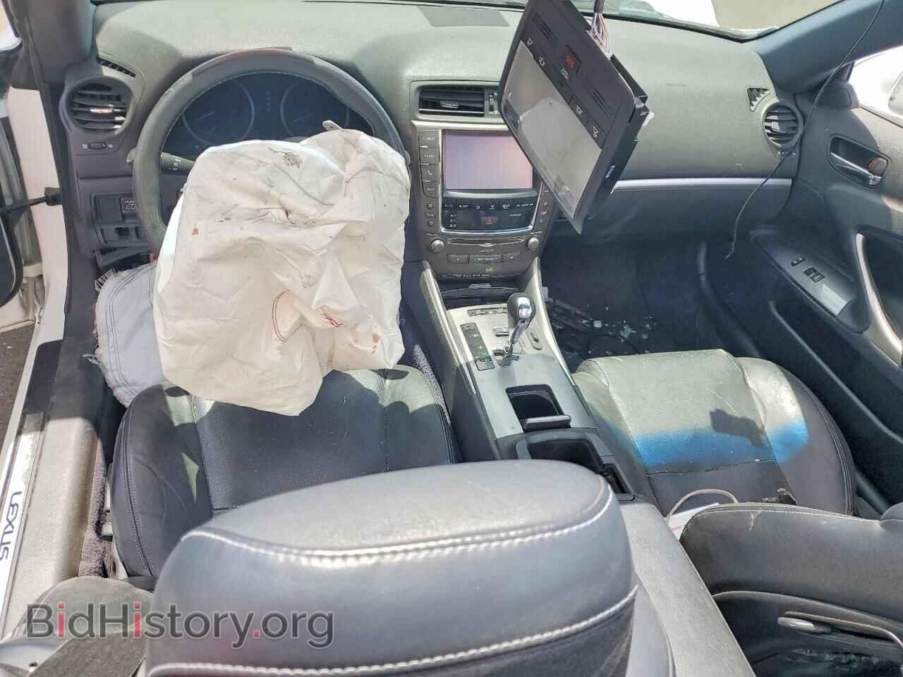 2014 LEXUS IS - VIN: JTHFE2C2XE2510497 - Photo 8