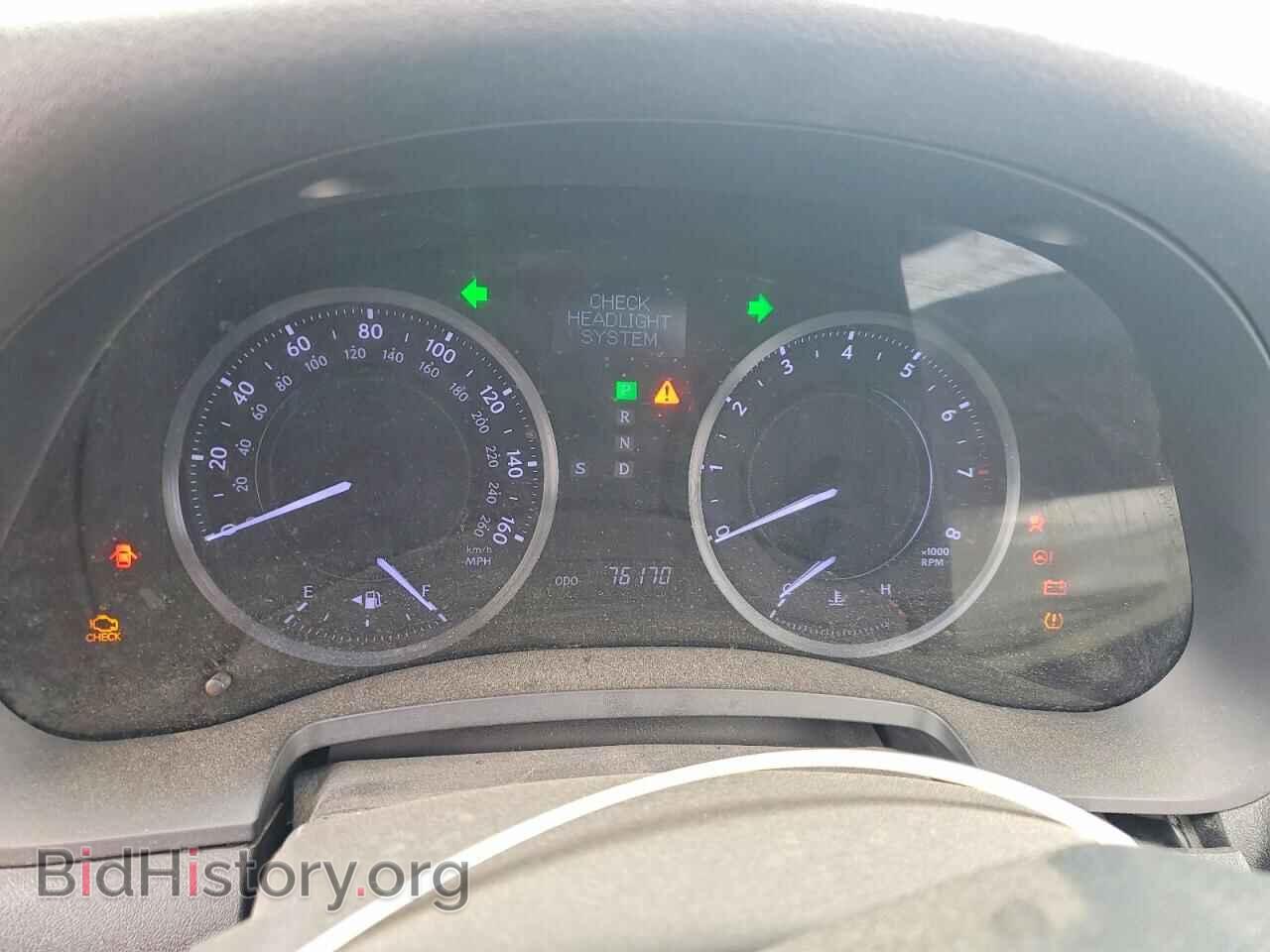 2014 LEXUS IS - VIN: JTHFE2C2XE2510497 - Photo 9