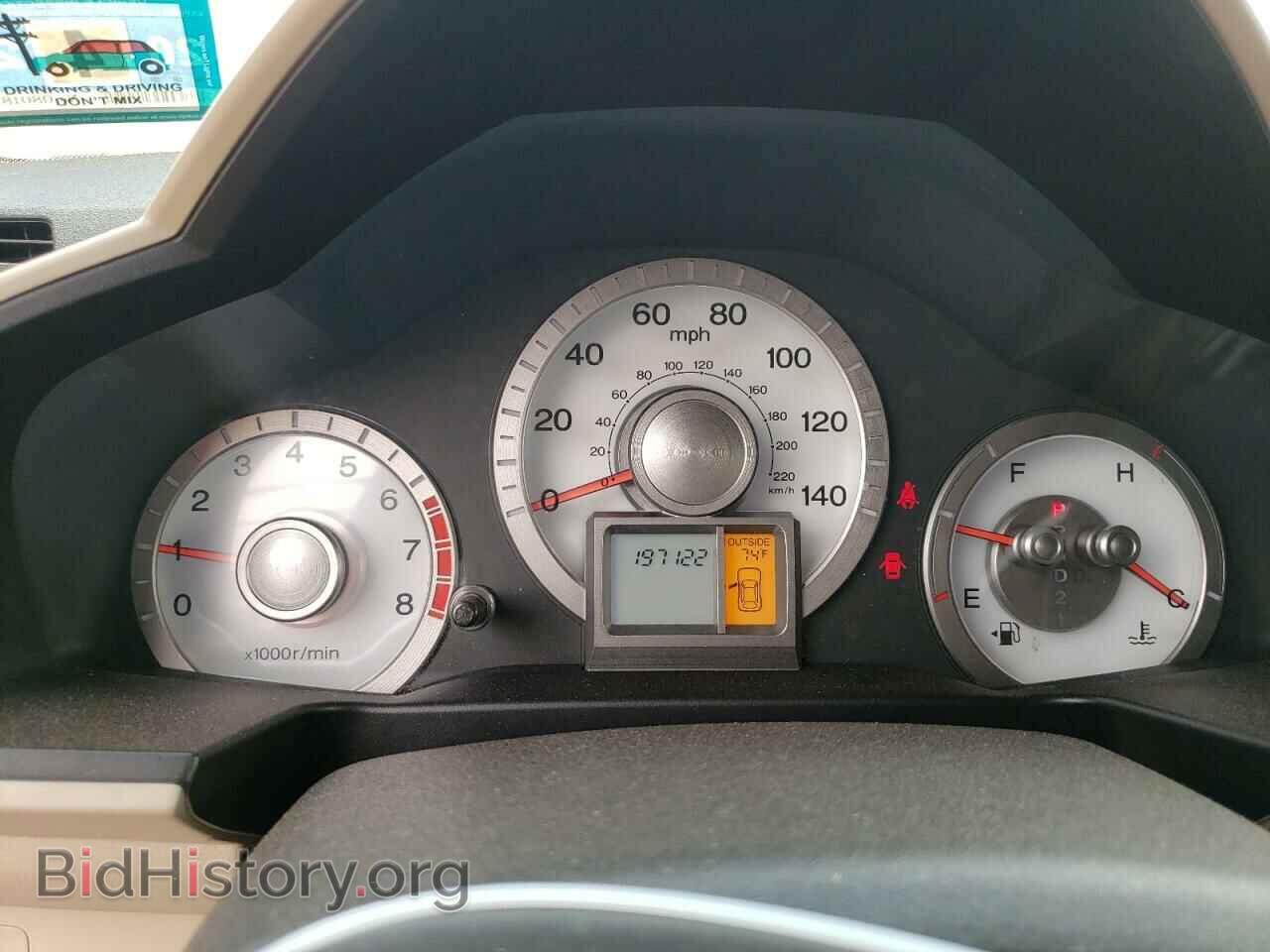 2009 HONDA PILOT - VIN: 5FNYF48519B031992 - Фото 9