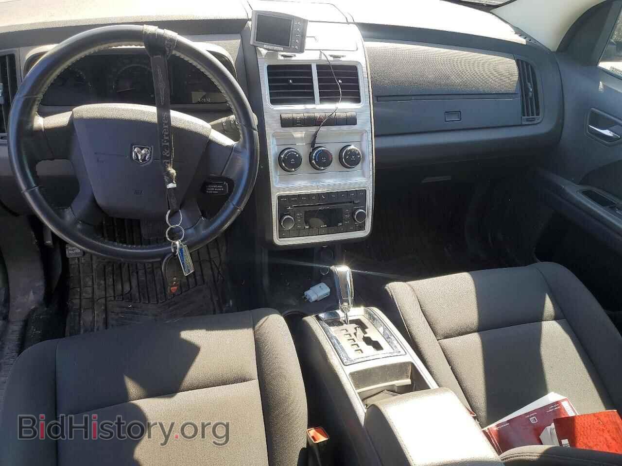 2010 DODGE JOURNEY - VIN: 3D4PG4FB5AT276157 - Photo 8