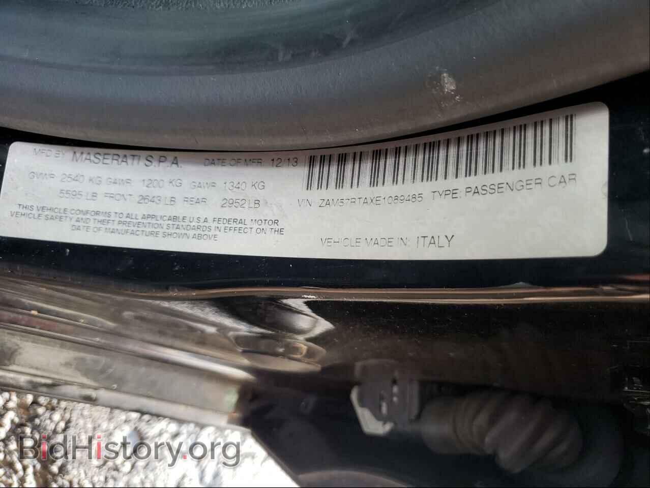 2014 MASERATI ALL MODELS - VIN: ZAM57RTAXE1089485 - Фото 10