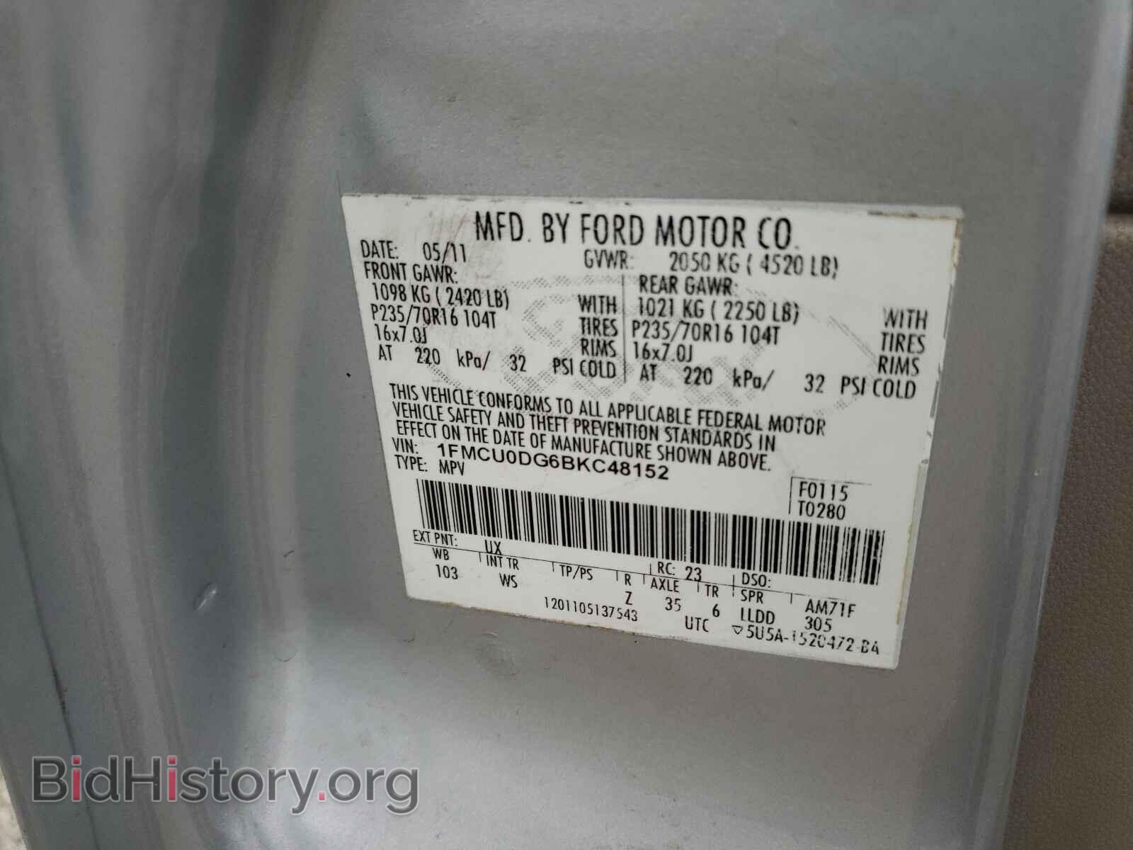 2011 FORD ESCAPE - VIN: 1FMCU0DG6BKC48152 - Фото 10