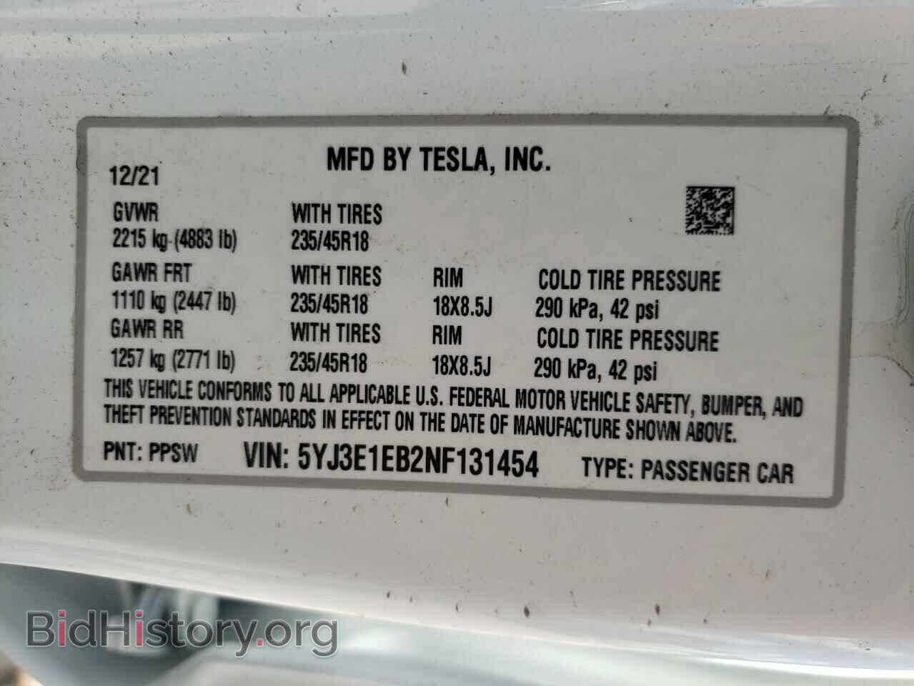 2022 TESLA MODEL 3 - VIN: 5YJ3E1EB2NF131454 - Фото 10