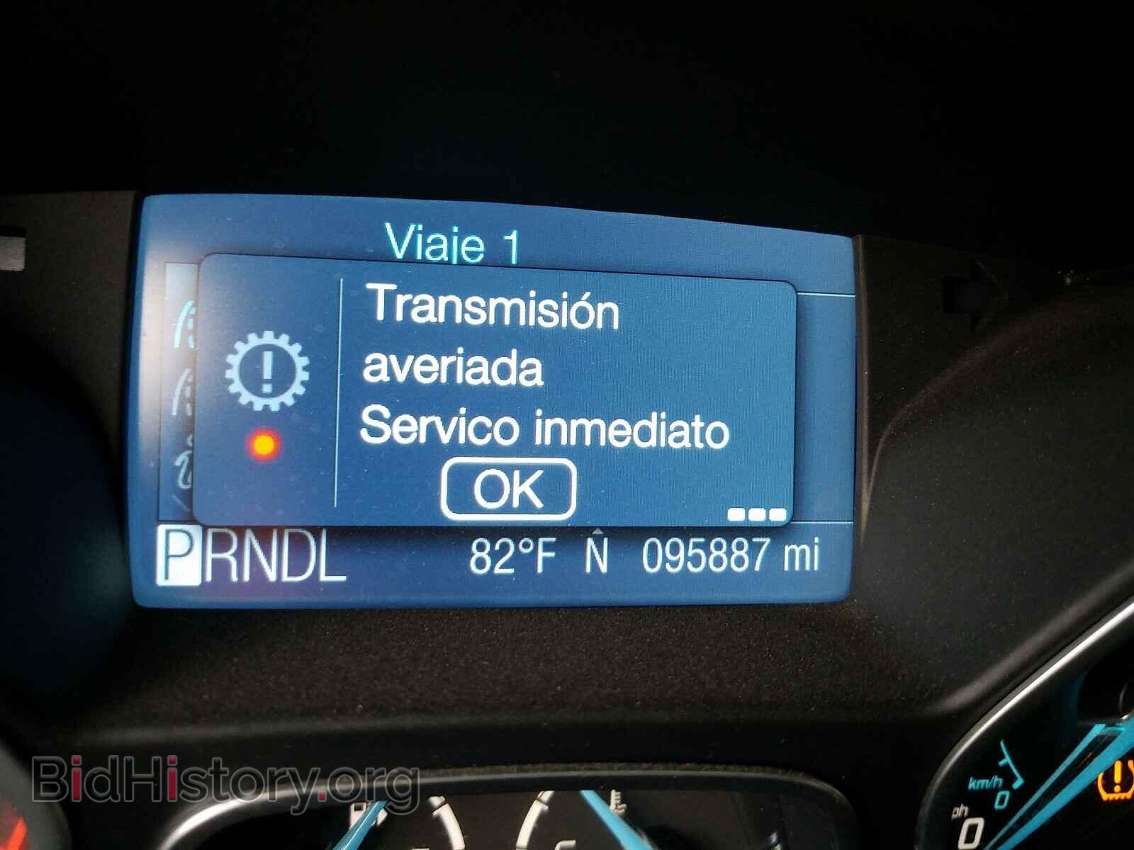 2012 FORD FOCUS - VIN: 1FAHP3K25CL321507 - Фото 8